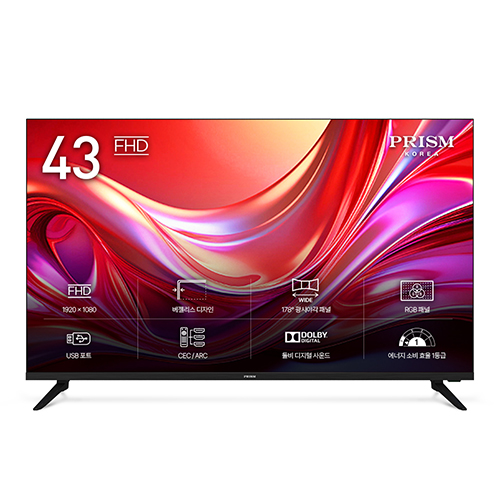 프리즘코리아  PT4300FD