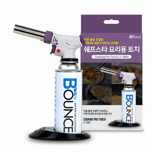BOUNCE  LT-1804 쉐프스타 쿠킹프로 요리용 토치