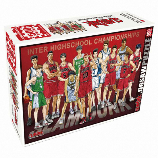 학산문화사  슬램덩크 인터하이스쿨 챔피언십