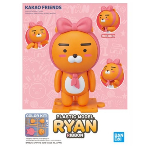 반다이남코  카카오프렌즈 라이언 하트&펜라이트