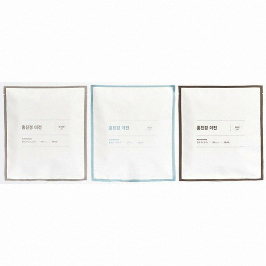 사옹원  3종 세트