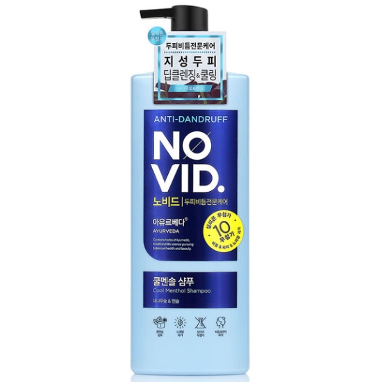  노비드 아유르베다 쿨멘솔 샴푸 700ml [1개]
