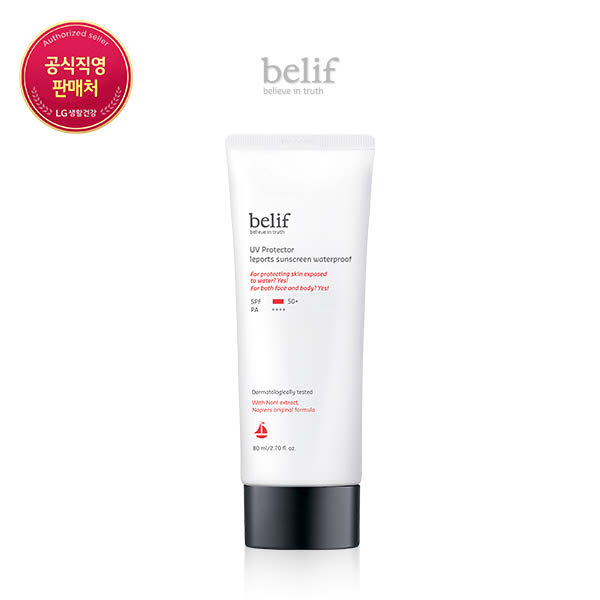 빌리프 유브이 프로텍터 레포츠 선스크린 워터프루프 80ml