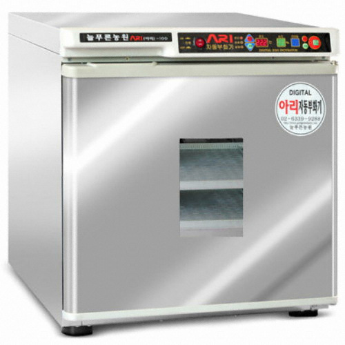 늘푸른농원  아리 100 디지털 자동부화기