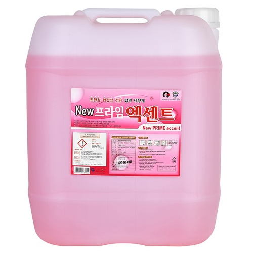 토일러 뉴 프라임 엑센트 20L