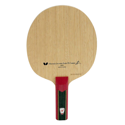 버터플라이  미즈타니 준 슈퍼 ZLC