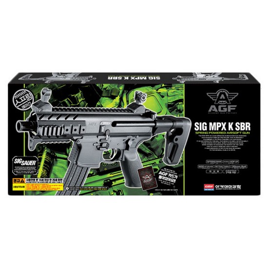 아카데미과학  SIG MPX K SBR (17114)