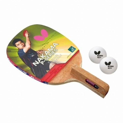 버터플라이  나카마 P-1