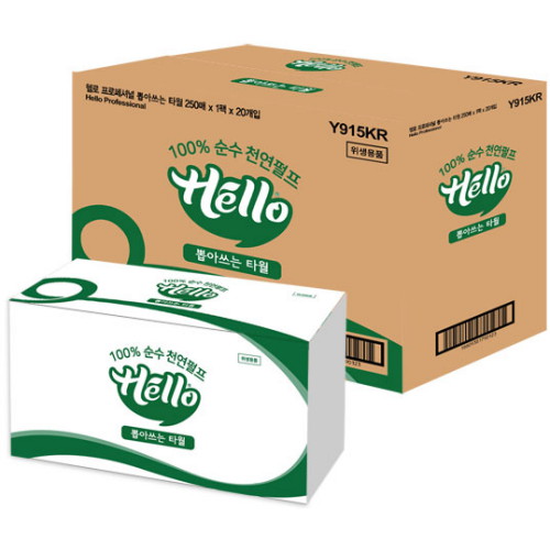 헬로 뽑아쓰는 키친타월 250매