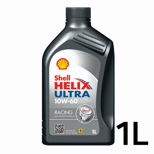 쉘  힐릭스 울트라 레이싱 10W60 1L