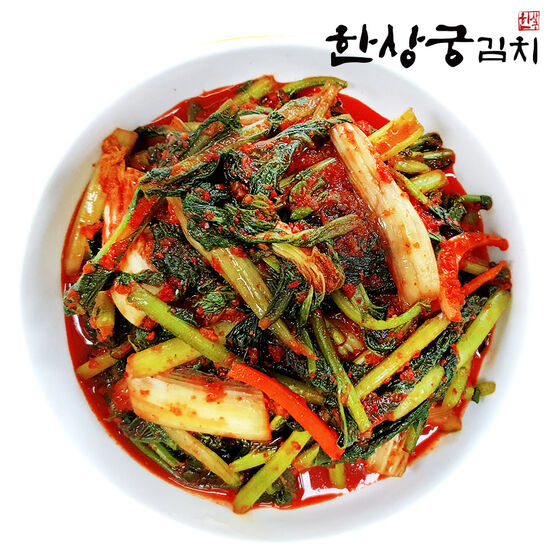 한상궁김치  열무김치 2kg