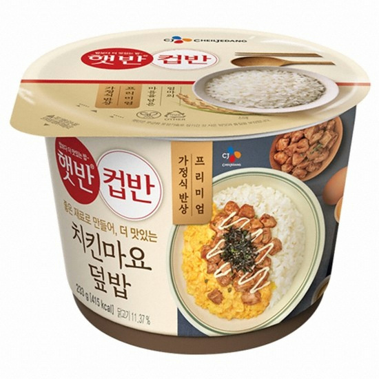 CJ제일제당  햇반 컵반 치킨마요덮밥 233g