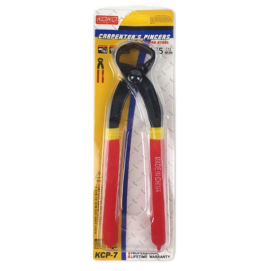 코이코 방울집게 7인치 KCP-7