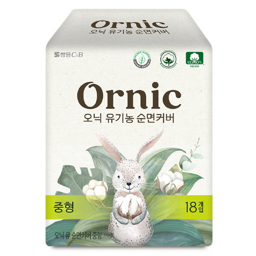 쌍용C&B 오닉 유기농 순면커버 중형 18개