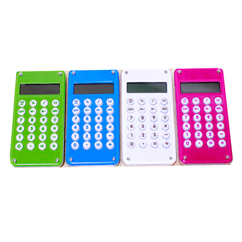 어메이징  투명 미로게임 계산기