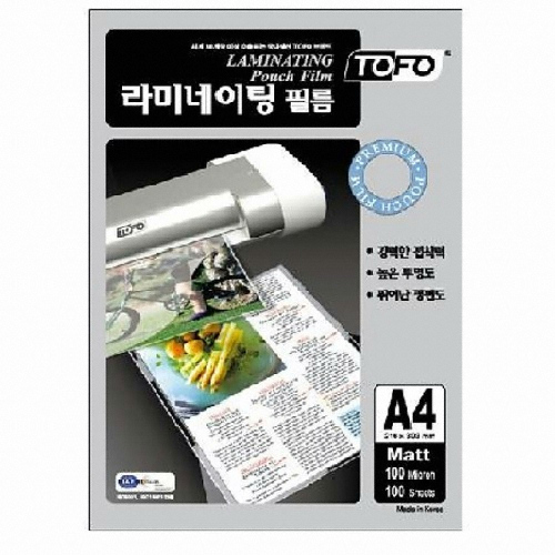 라미에이스  기계 코팅필름 100mic A4