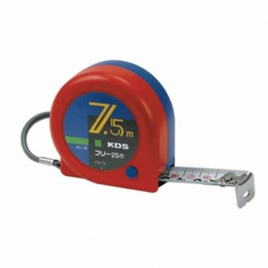 KDS F25-75BBP (7.5m)