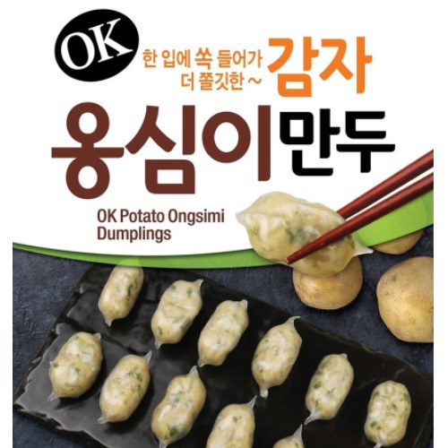 풀그린 감자옹심이만두 1.08kg [1개] - 에누리 가격비교
