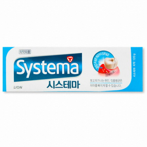 CJ라이온 시스테마 아이스민트 치약 120g [20개]