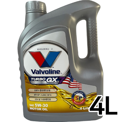 발보린  터보 GX7 SP 5W30 4L