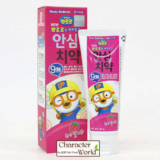 케이엠제약  뽀로로 치카친구 안심치약 80g