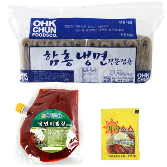 옥천식품  옥천 함흥 냉면 10인분 비빔장 겨자소스 5