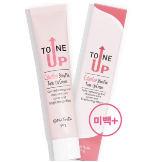 나틴다 칼라민 샤이니 핑크 톤업 크림 50ml
