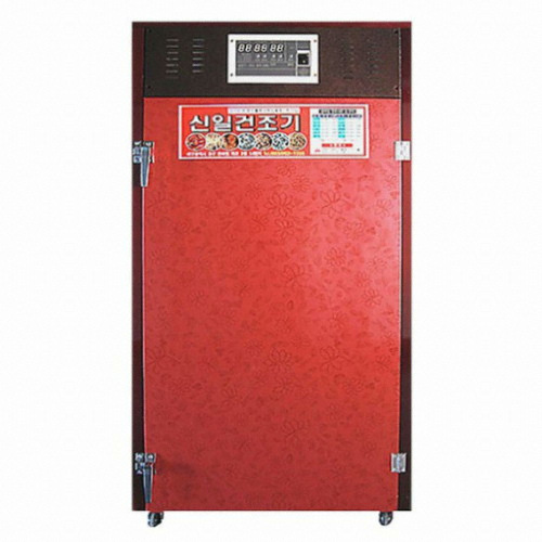 신일종합건조기  SI-1300