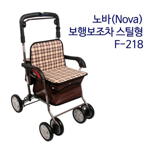 NOVA 보행보조차 스틸형 F-218
