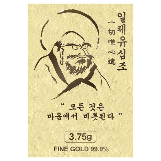 혼골드모아 골드모아 순금 양각카드 1.87g 달마도