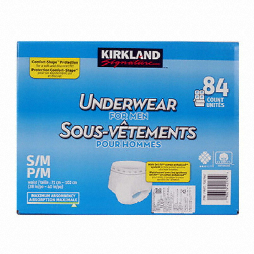 커클랜드 시그니처 남성용 기저귀 21개
