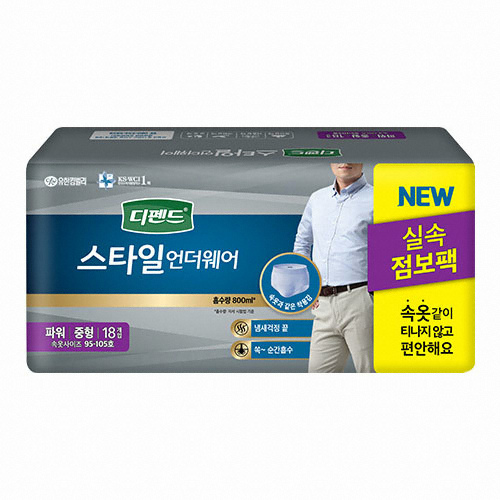 디펜드 스타일 언더웨어 파워 남성용 중형 18개