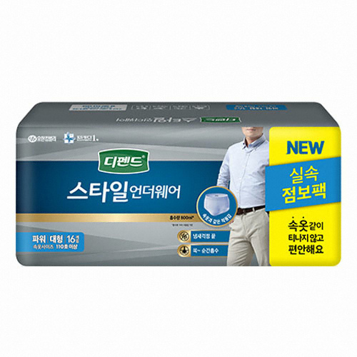 디펜드 스타일 언더웨어 파워 남성용 대형 16개