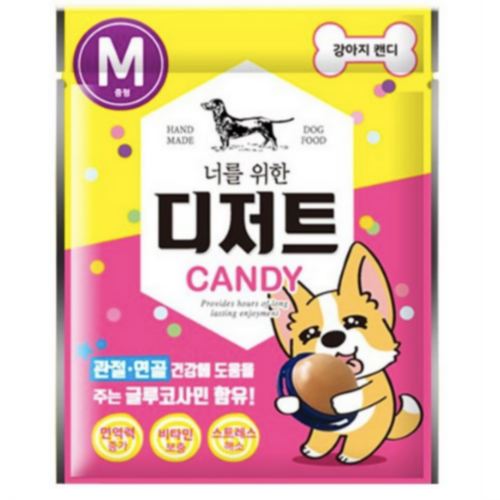 너를위한디저트 독 캔디 치킨맛 M 1p