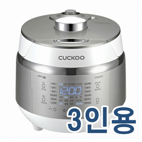 쿠쿠전자  에코미니 CRP-EHS0320FS