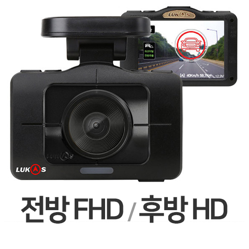 큐알온텍 루카스 VR935 2채널