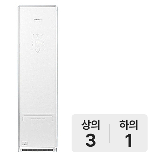 코웨이  FAD-02S