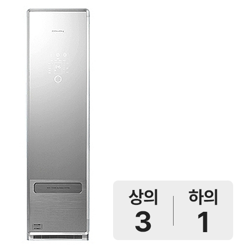 코웨이  FAD-01S