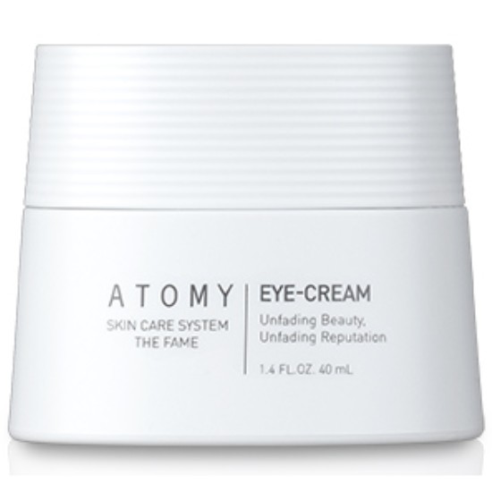 애터미 더페임 아이크림 40ml