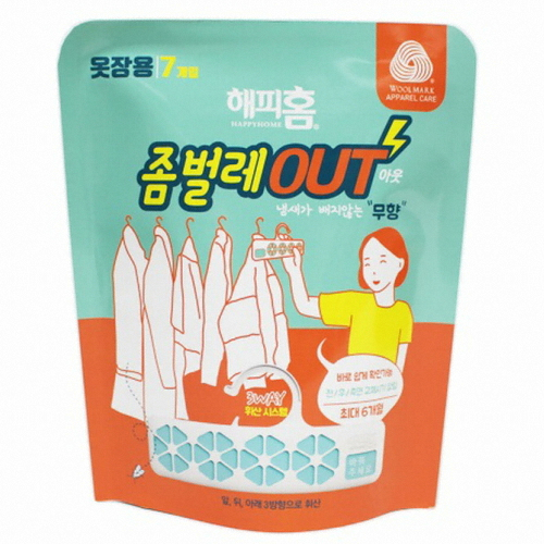 해피홈 좀벌레아웃 옷장용 7개