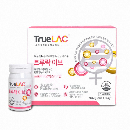 휴럼 트루락 이브 180mg 30캡슐