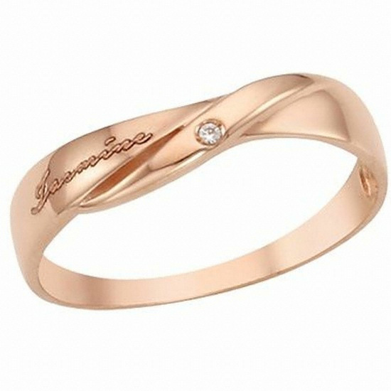 이랜드 로이드 10K 알라딘 양탄자 각인 커플링_LRW19035T