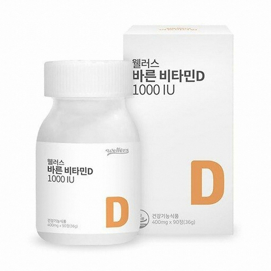 웰러스 바른 비타민D 1000IU 90정 [1개] - 에누리 가격비교
