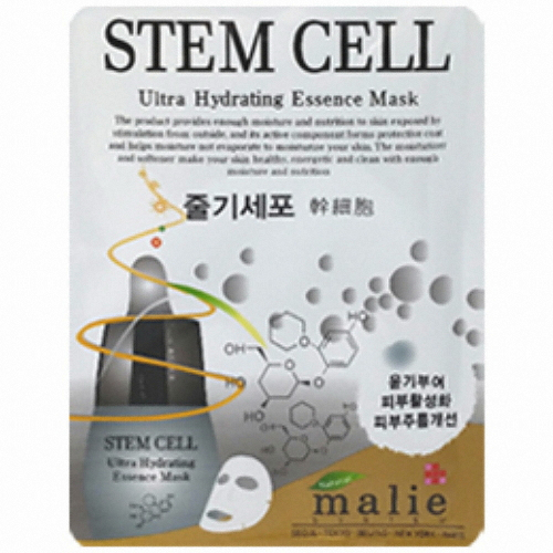 마리에 울트라 하이드레이팅 에센스 마스크팩 줄기세포