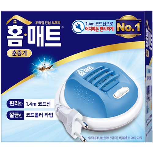 홈매트 코드롤러 훈증기