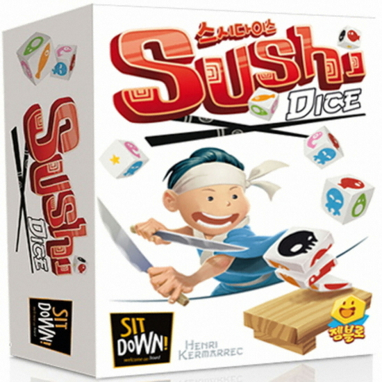 젬블로코리아  스시다이스