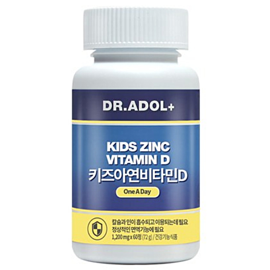 닥터아돌 키즈 아연 비타민D 60정
