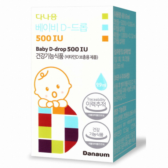 다나음 비타민D 베이비드롭 500IU 9.9ml