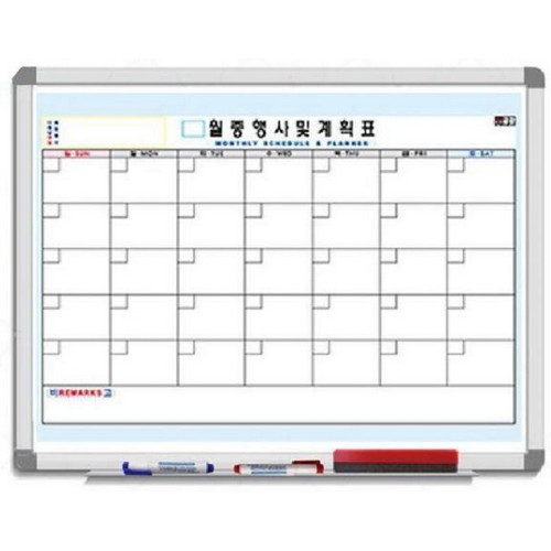 금강칠판교구산업  월중행사계획표 A형 일반