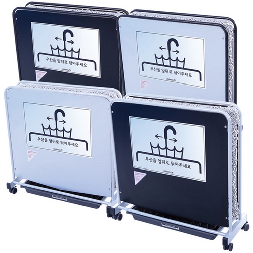 엄브레러  레인드롭탭 RDT-1